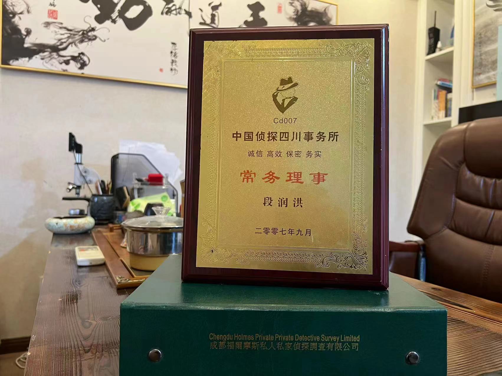 北镇市私家调查解析婚外情可能造成的影响