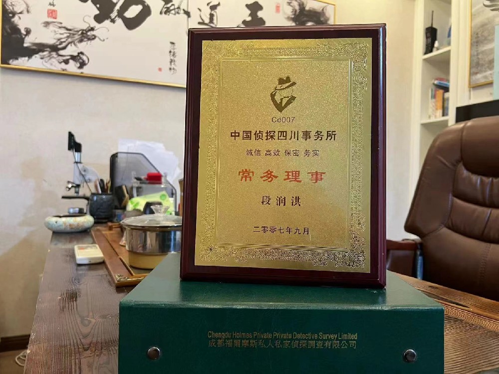 婚姻纠纷应如何取证-北镇市私家调查
