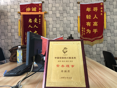 未婚怀孕男方应赔偿多少？-北镇市私人调查