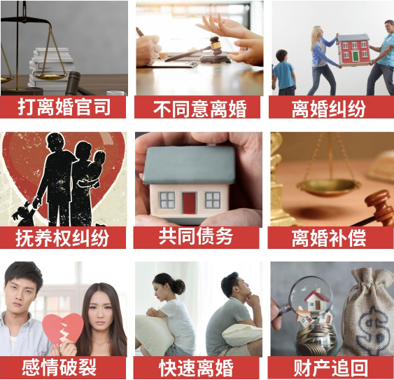 「北镇市取证公司」介绍女方出轨需要哪些证据