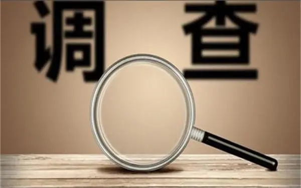 家庭暴力和冷暴力有哪些区别？「北镇市私家调查」