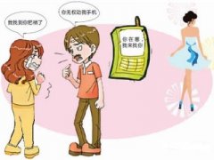 北镇市福尔摩斯私家侦探介绍出轨的细节