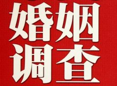 「北镇市取证公司」收集婚外情证据该怎么做
